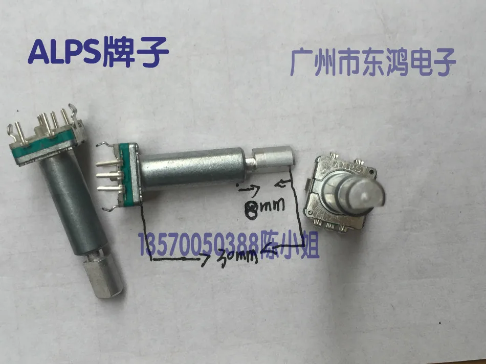 2PCS/LOT ALPS Alps type EC11 encoder with switch 30, positioning number 15, pulse point axis length 30mm
2PCS/LOT ALPS Alps type EC11 encoder with switch 30, positioning number 15, pulse point axis length 30mm