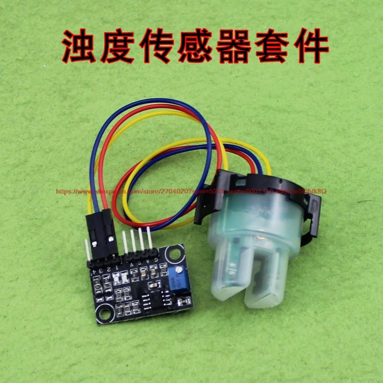 Turbidity detection sensor, liquid suspended particles, turbidity value detection module kit C5B2
Turbidity detection sensor, liquid suspended particles, turbidity value detection module kit C5B2