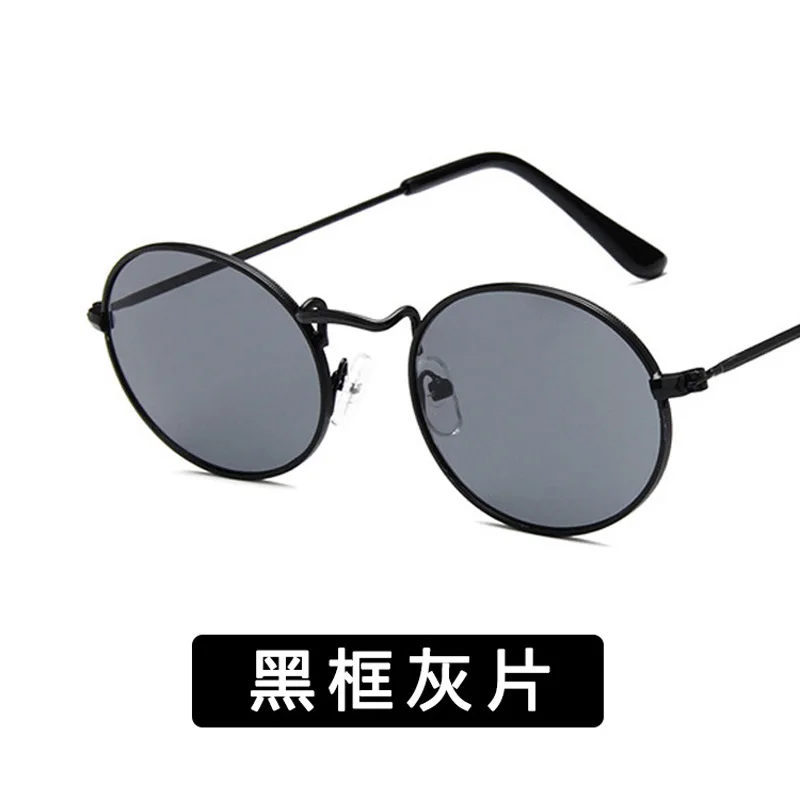 2019 новые модные классические металлические овальные глаз Для женщин ретро Желтый роскоши зеркало Круглые Солнцезащитные очки Для женщин В...
2019 новые модные классические металлические овальные глаз Для женщин ретро Желтый роскоши зеркало Круглые Солнцезащитные очки Для женщин В...