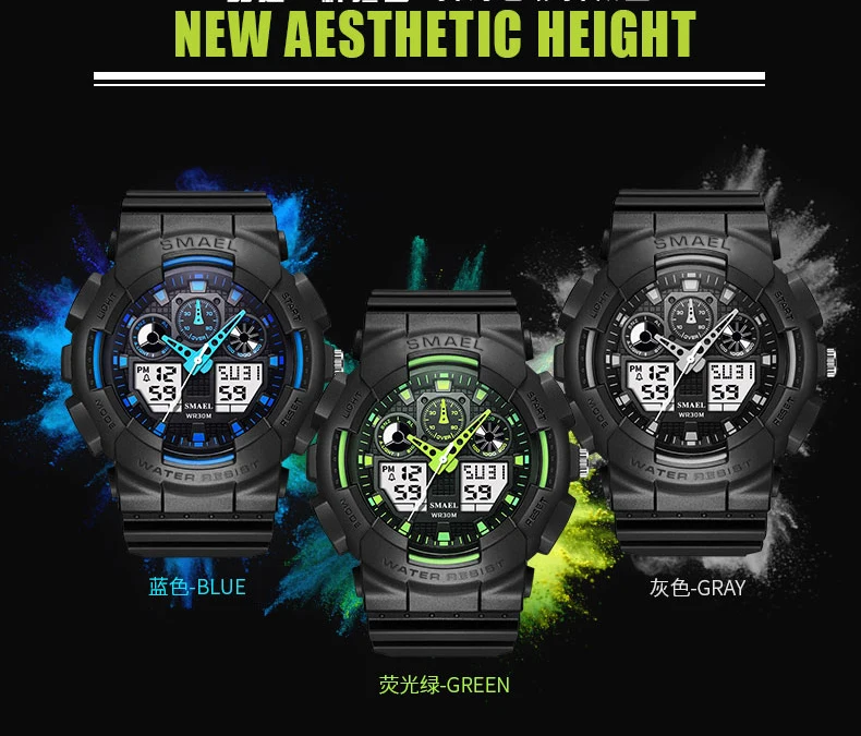 SMAEL Men Sports Watches Digital Double Time Chronograph Watch Clock Watwrproof Week Display Wristwatches Relogio Masculino 1027
SMAEL Men Sports Watches Digital Double Time Chronograph Watch Clock Watwrproof Week Display Wristwatches Relogio Masculino 1027