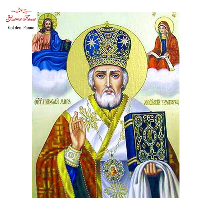 Golden Panno Needlework,DIY Cross stitch,Sets For Embroidery kits,religious Cross-Stitch,Famous Painting Wall decoration 09
Golden Panno Needlework,DIY Cross stitch,Sets For Embroidery kits,religious Cross-Stitch,Famous Painting Wall decoration 09