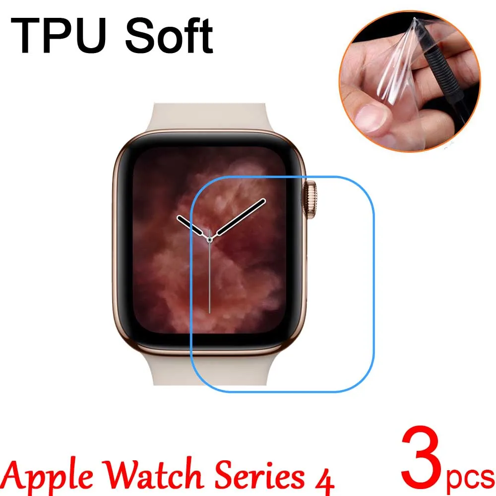 3 шт ультра прозрачный ТПУ Мягкий протектор экрана Крышка для Apple Watch серии 4 iWatch 40