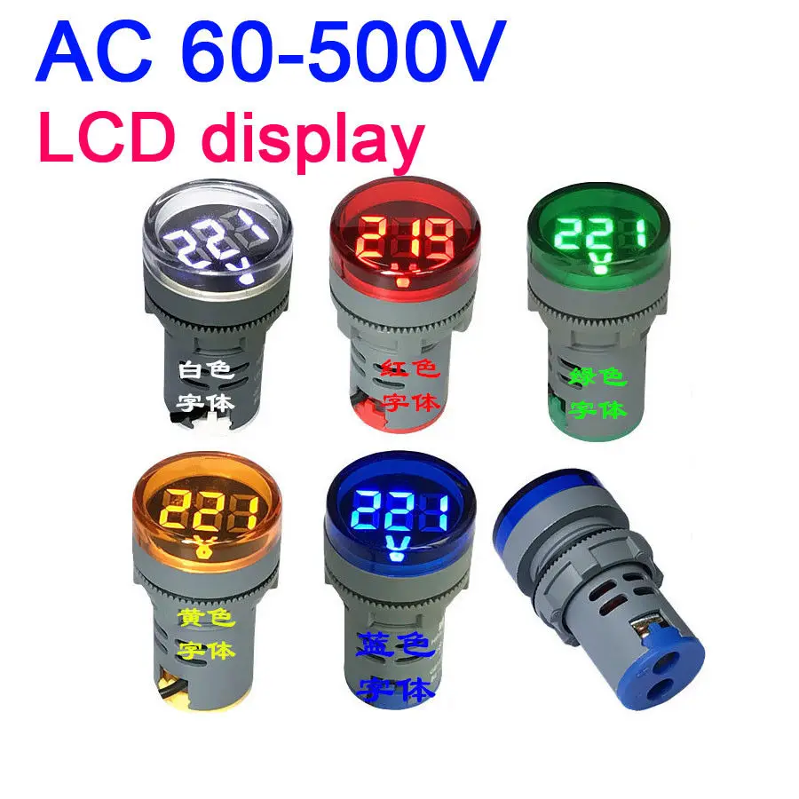 60-500V AC Voltmeter digital LED display VOLT voltage meter + signal indicator light 110v 120V 220v 230V 240V 380V new
60-500V AC Voltmeter digital LED display VOLT voltage meter + signal indicator light 110v 120V 220v 230V 240V 380V new