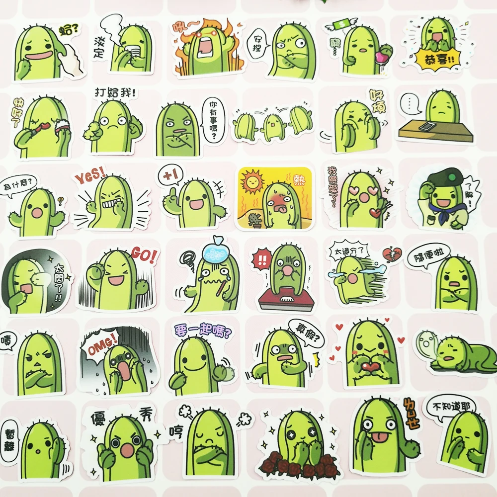 20/40pcs Self-adhesive Funny Cactus Waterproof Stickers DIY Craft Stickers Clip Art Photo Album Decoration Diary Random Not Repe
20/40pcs Self-adhesive Funny Cactus Waterproof Stickers DIY Craft Stickers Clip Art Photo Album Decoration Diary Random Not Repe