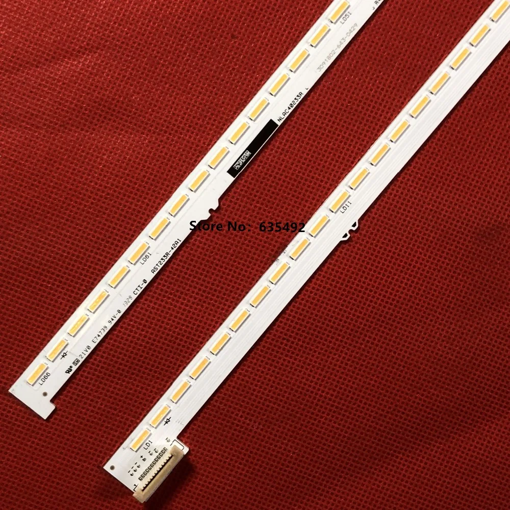 Светодиодная лента для подсветки KD-55X8500A, XBR-55X850A, E74739, 94V-0, NLAC40233R, 61.P1Q01G001, 3082906-314-0053 светодиодный 2 шт./комплект
Светодиодная лента для подсветки KD-55X8500A, XBR-55X850A, E74739, 94V-0, NLAC40233R, 61.P1Q01G001, 3082906-314-0053 светодиодный 2 шт./комплект