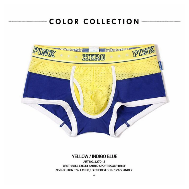 2019 New Men's Underwear Air-permeable Ice Screen Eye Cloth Sports Comfortable Healthy Flat-angle knickers | Мужская одежда