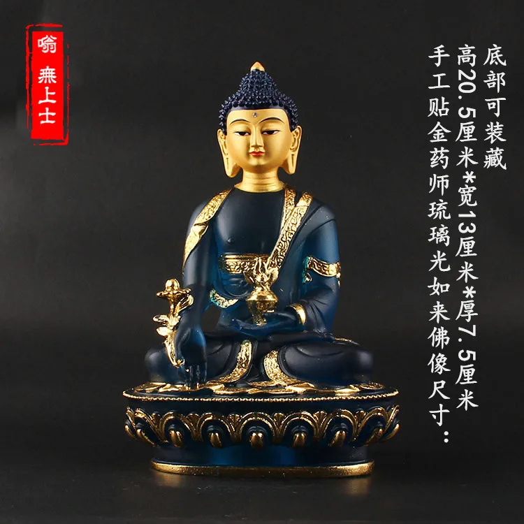 

20 CM # HOME OFFICE patron saint -efficacious Talisman House Protection Tibetan Buddhism gilding Colored Glaze Buddha statue