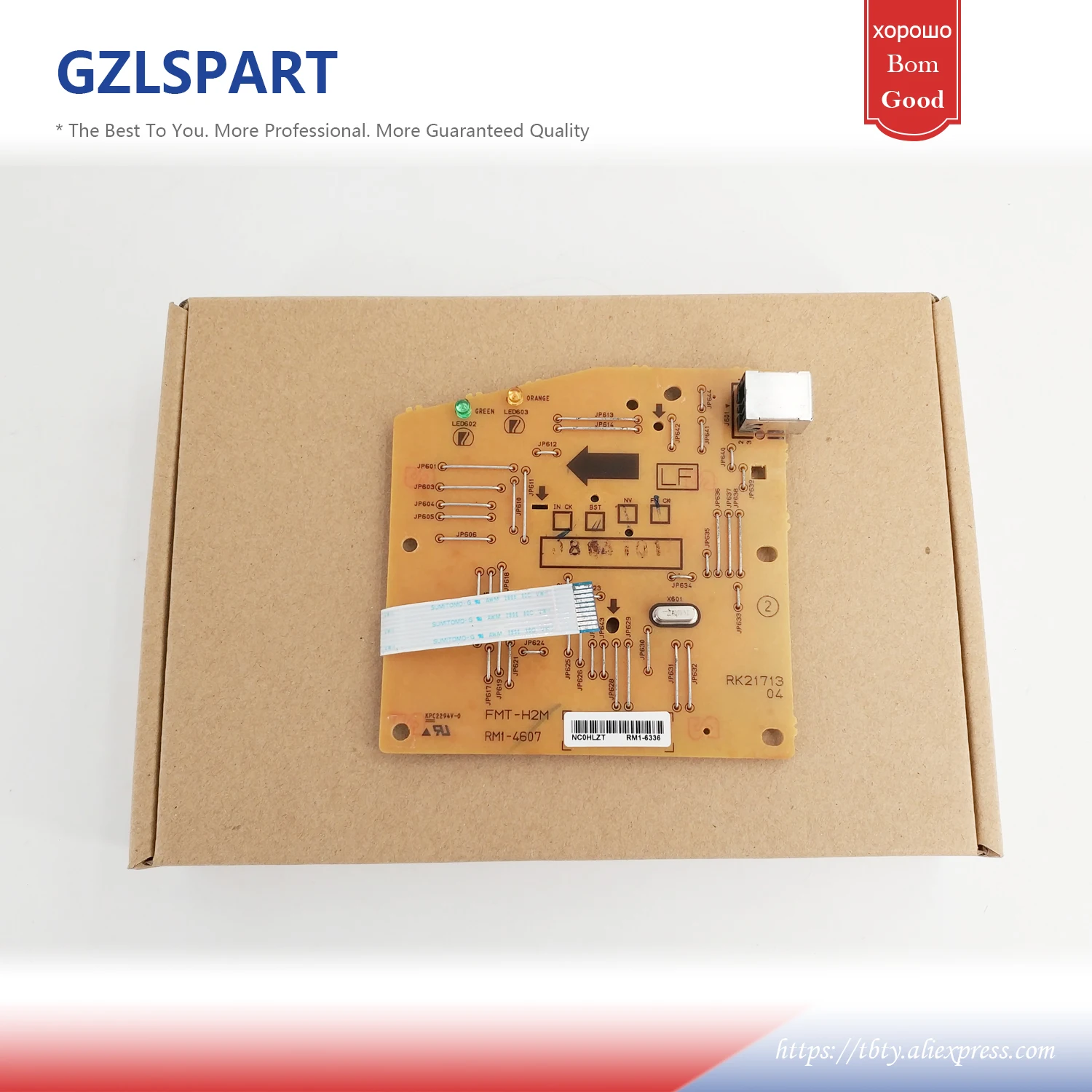 RM1 4607 материнская плата логики для HP LaserJet P1005 P1007 1005 1007 000|formatter board|p1005 formatter boardhp board |