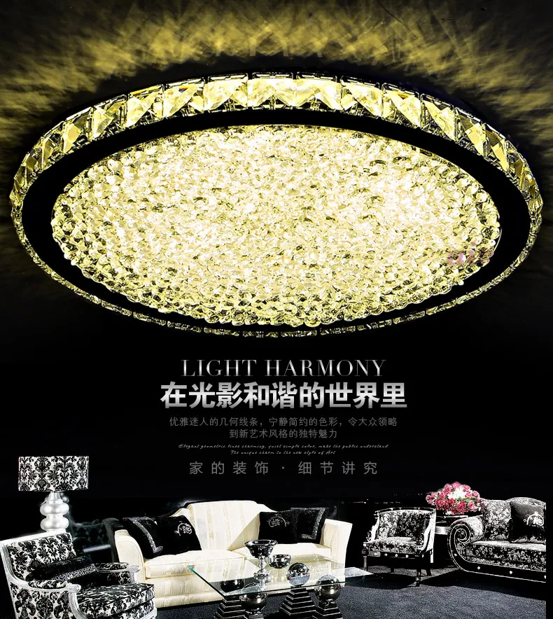 2019 High quality LED ceiling light Circular ring transparency/ Amber /colorful K9 crystal Living room ceiling lamp LED 110-230V
2019 High quality LED ceiling light Circular ring transparency/ Amber /colorful K9 crystal Living room ceiling lamp LED 110-230V