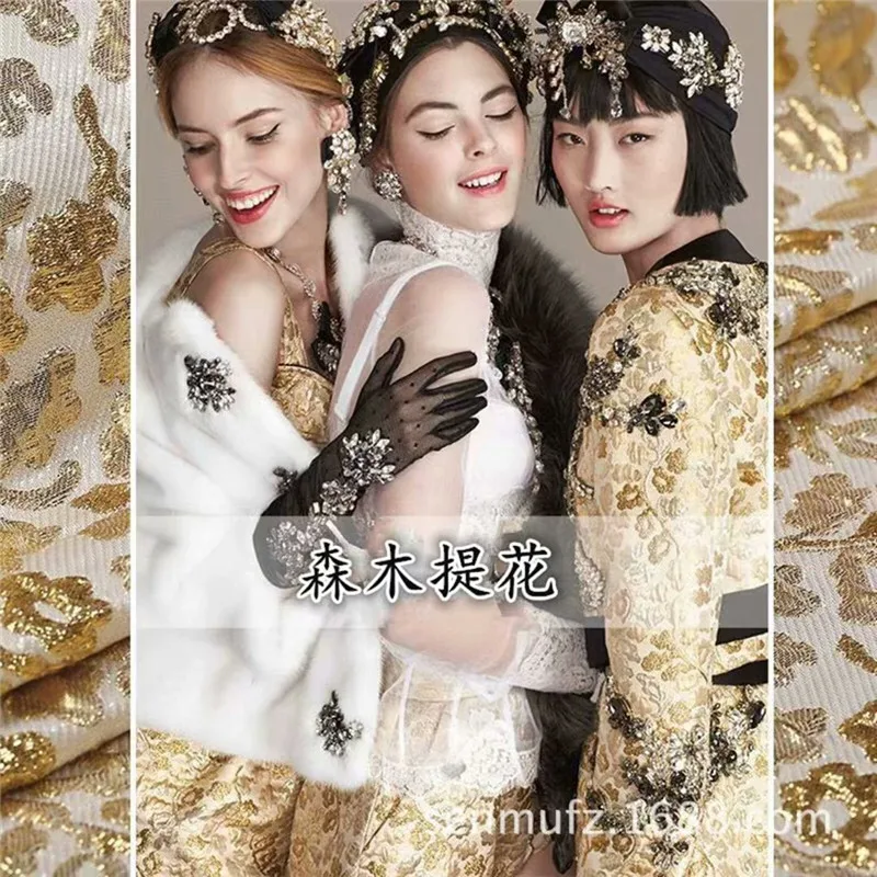 Gold three-dimensional jacquard brocade fabric crisp coat flowers jacquard fabric Italian fashion patchwork fabric cloth DK17
Gold three-dimensional jacquard brocade fabric crisp coat flowers jacquard fabric Italian fashion patchwork fabric cloth DK17