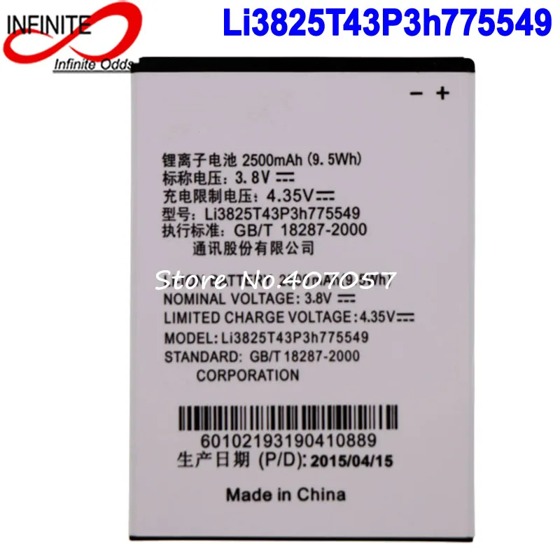 

2500mAh Li3825T43P3h775549 Battery For ZTE Grand X Quad V987 U935 V967 Bateria Accumulator