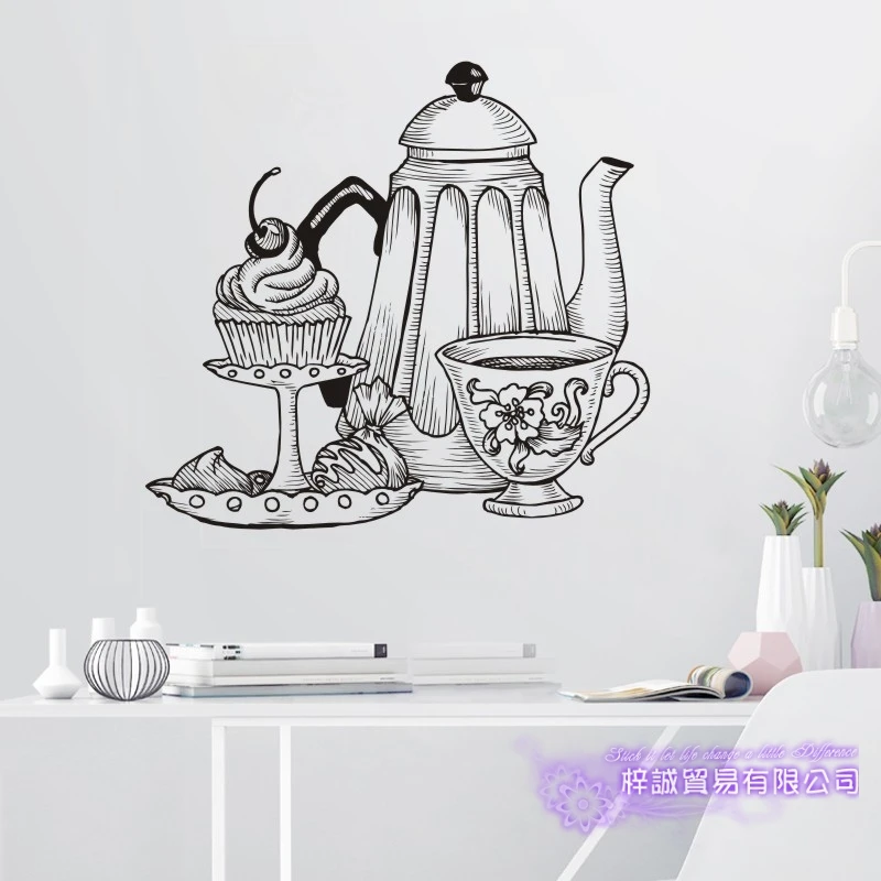 Coffee Sticker Hand Painted Pudding Decal Cafe Bakery Poster Vinyl Art Wall Decals Pegatina Decor Mural Coffee Sticker
Coffee Sticker Hand Painted Pudding Decal Cafe Bakery Poster Vinyl Art Wall Decals Pegatina Decor Mural Coffee Sticker