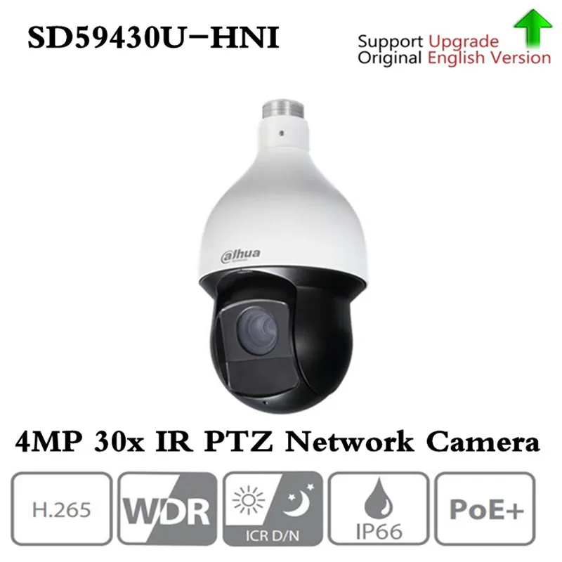 

Dahua English Version 4Mp PTZ 30x Network IR PTZ Speed Dome IP Camera SD59430U-HNI to replace SD59430U-HN auto tracking