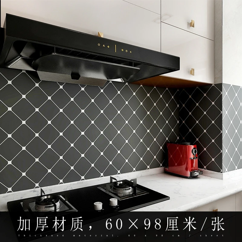 60x98cm Kitchen Oil-proof Sticker Nordic Gray Wall Sticker Black White Lattice Wallpaper Geometric Tile Selfadhesive Wallpaper
60x98cm Kitchen Oil-proof Sticker Nordic Gray Wall Sticker Black White Lattice Wallpaper Geometric Tile Selfadhesive Wallpaper