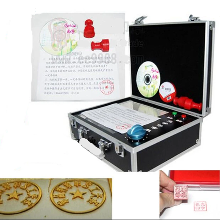 Optical Seal Machine DIY Photopolymer Plate Exposure Engraving Machine Replacement Laser Engraving Machine
Optical Seal Machine DIY Photopolymer Plate Exposure Engraving Machine Replacement Laser Engraving Machine