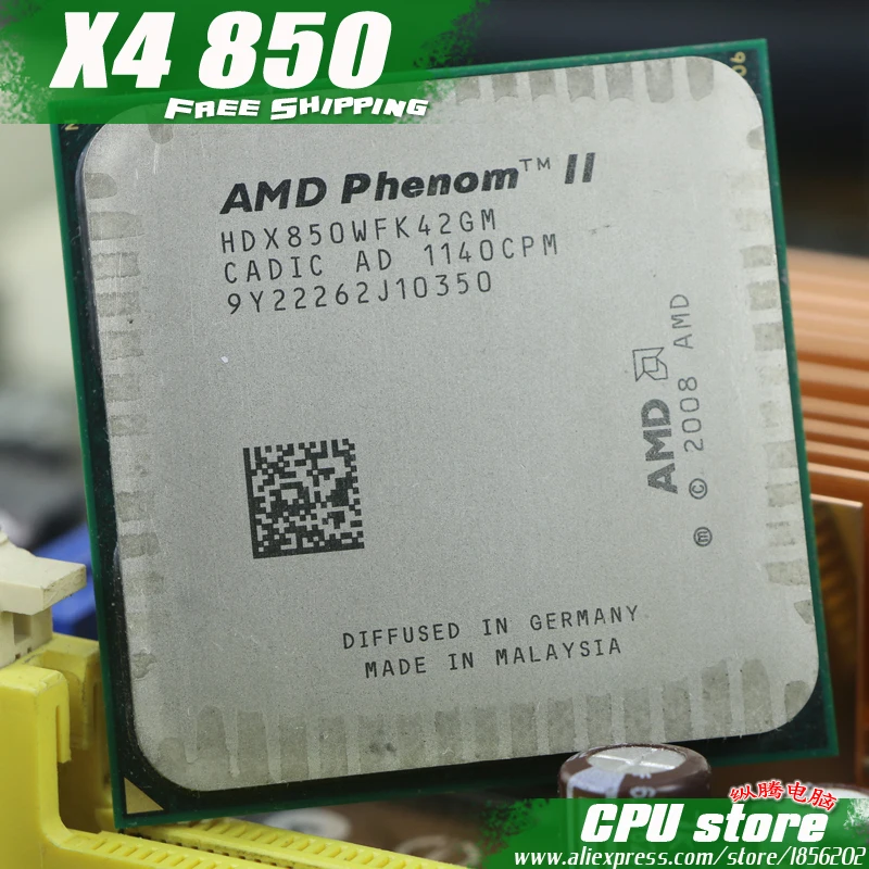 Процессор AMD Phenom II X4 850 четырехъядерный (3 3 ГГц/4 м/95 Вт) Socket AM3 AM2 + 938 pin (Рабочая 100%