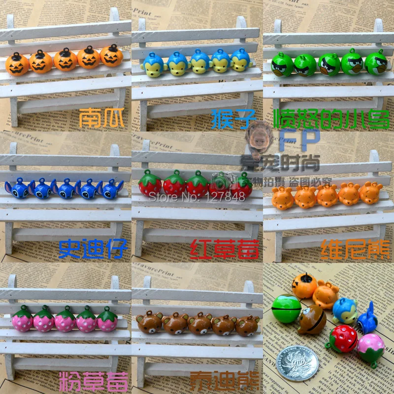 50pcs/lot Dog cartoon copper bell trumpet bells independent election shall deliver ultra- cheap wholesale red string
50pcs/lot Dog cartoon copper bell trumpet bells independent election shall deliver ultra- cheap wholesale red string