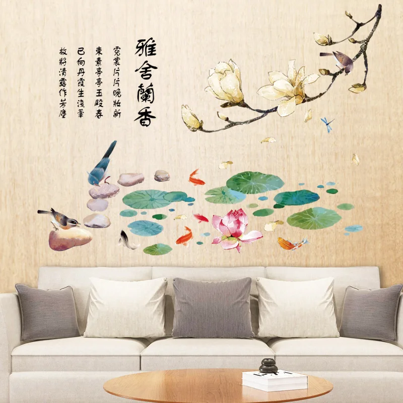 Ink painting Lotus pond goldfish wall sticker Vinyl DIY Art wall decals For Livingroom Children's room bedroom decor sticker
Ink painting Lotus pond goldfish wall sticker Vinyl DIY Art wall decals For Livingroom Children's room bedroom decor sticker