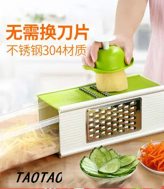 Kitchenware, chopped artifacts, potato chips, knives, grinders, household multi-function slices
Kitchenware, chopped artifacts, potato chips, knives, grinders, household multi-function slices