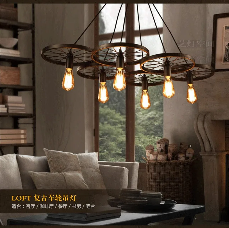 loft creative personality retro restaurant bar American country wrought iron chandeliers industrial style wheels
loft creative personality retro restaurant bar American country wrought iron chandeliers industrial style wheels