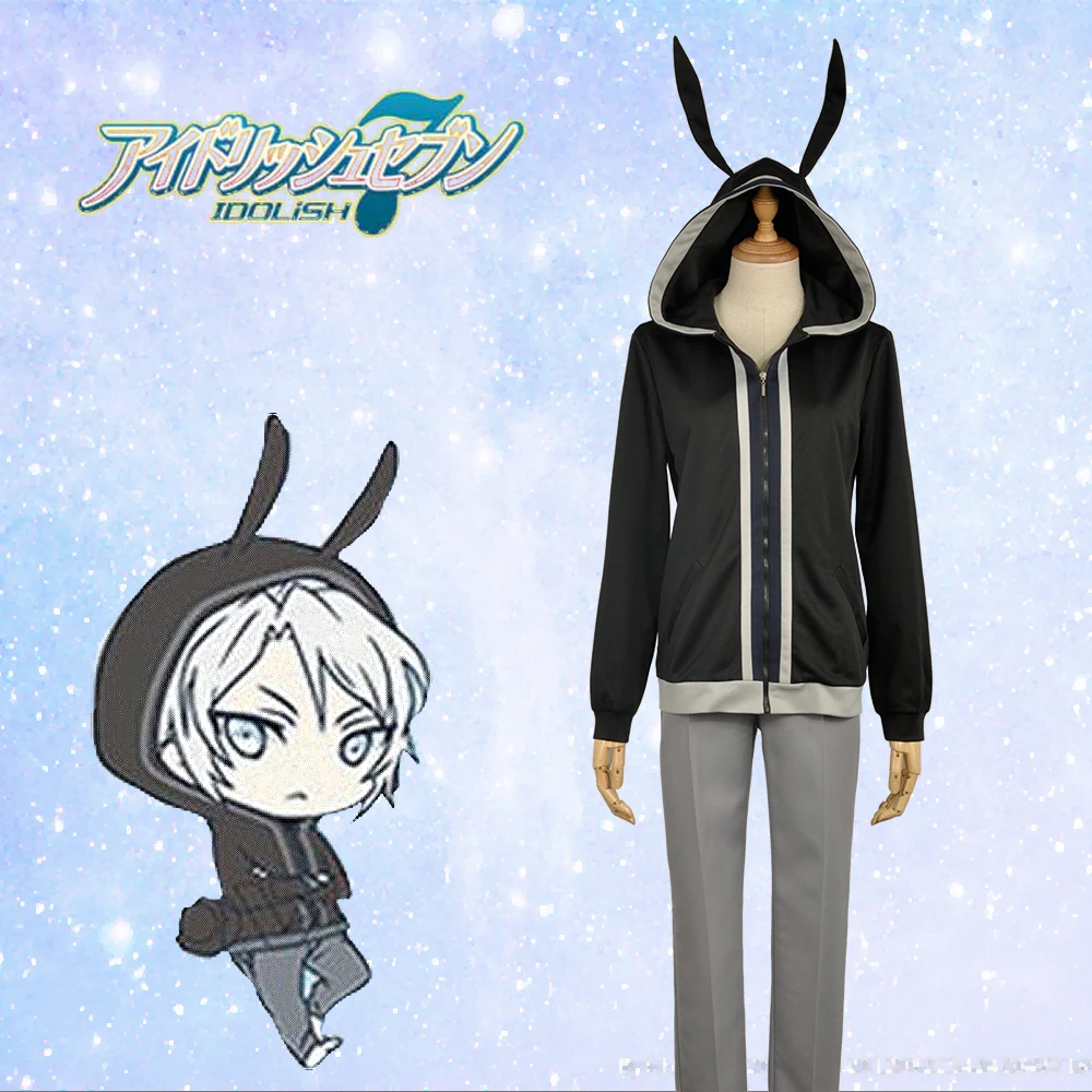 Мобильная игра ручной Тур идолиш7 "триггер" команда Yaotome Гаку Косплей Костюм