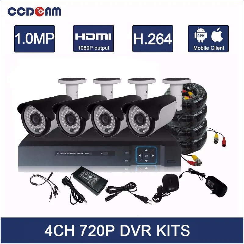 Многофункциональный видеорегистратор CCDCAM, 4 канала, 720P HD, комплект камер видеонаблюдения
Многофункциональный видеорегистратор CCDCAM, 4 канала, 720P HD, комплект камер видеонаблюдения