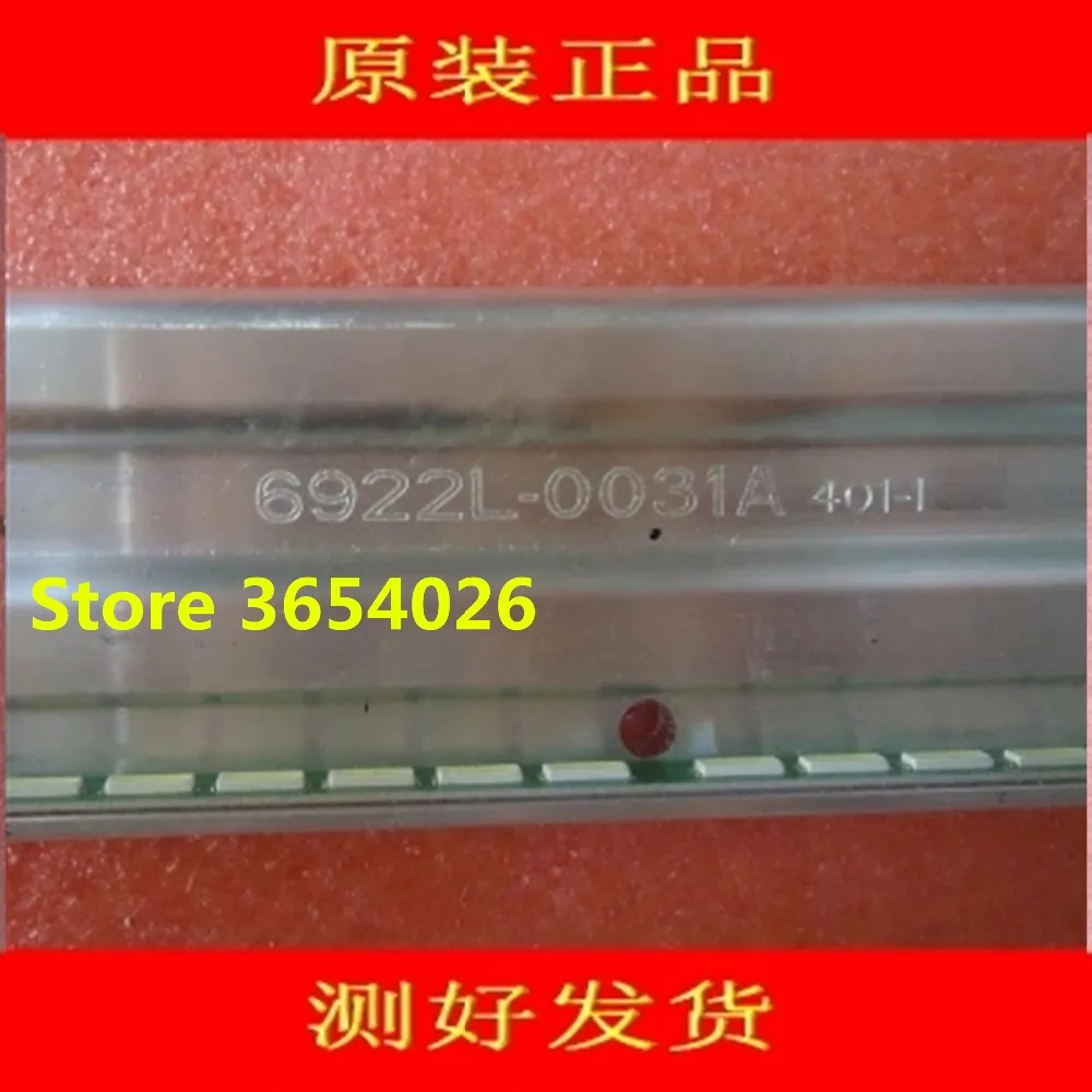 2 шт./лот для лампы konka LED55X8100PDE 6922L-0031A 6916L0955A 1 шт. = 72 светодиода 605 мм | Освещение
