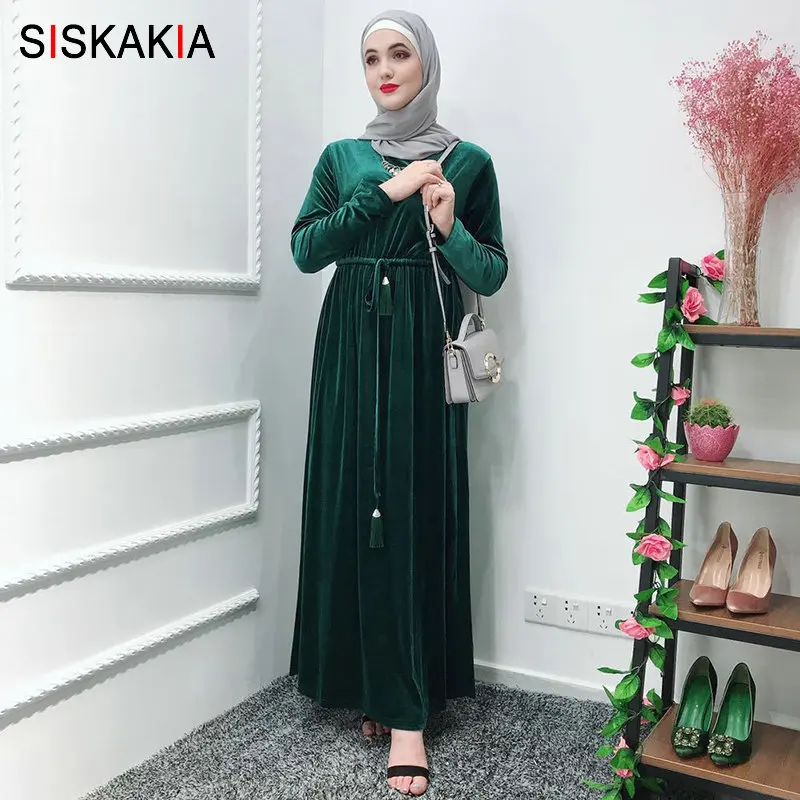 Фото Длинное платье Siskakia Ramadan короткое Однотонное Платье макси с кисточками и поясом