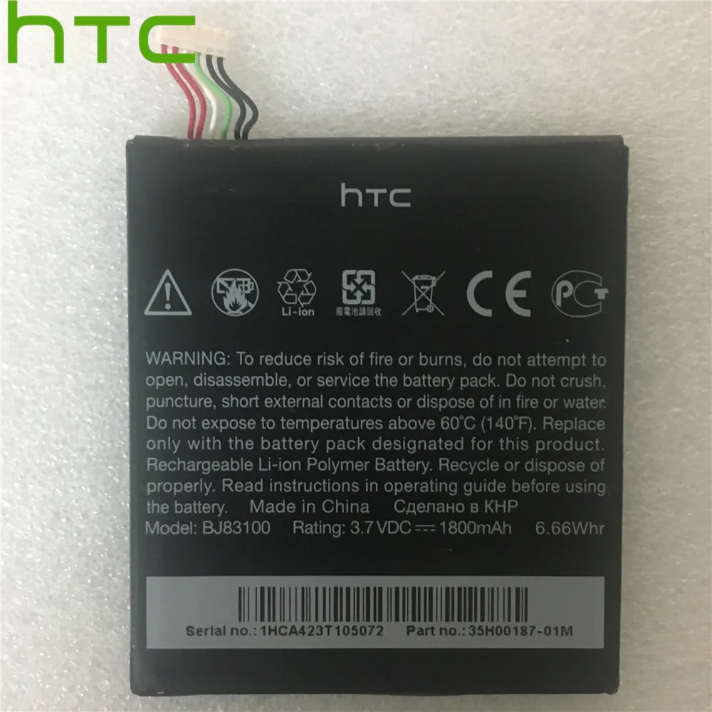 HTC оригинальный сменный литий полимерный аккумулятор BJ83100 для One X G23 S S720e Z520e Z520d S728e