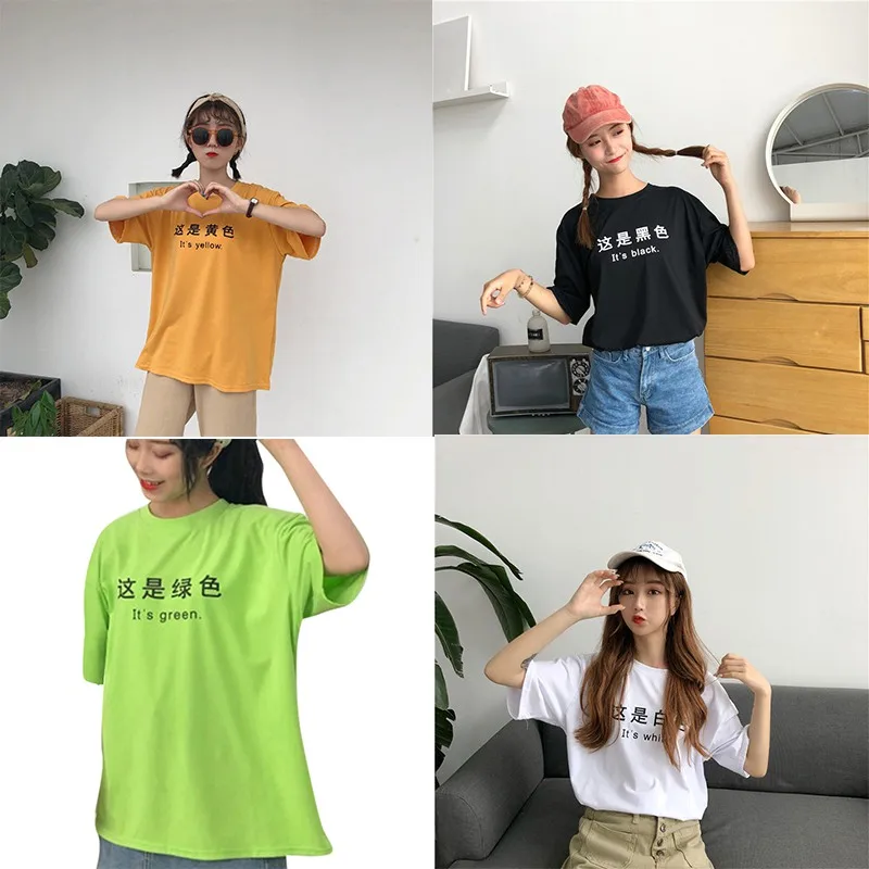 Casual T-shirt Women Summer Novelty Tee Shirt Personalized Text Printed Half Sleeve Women Top
Casual T-shirt Women Summer Novelty Tee Shirt Personalized Text Printed Half Sleeve Women Top