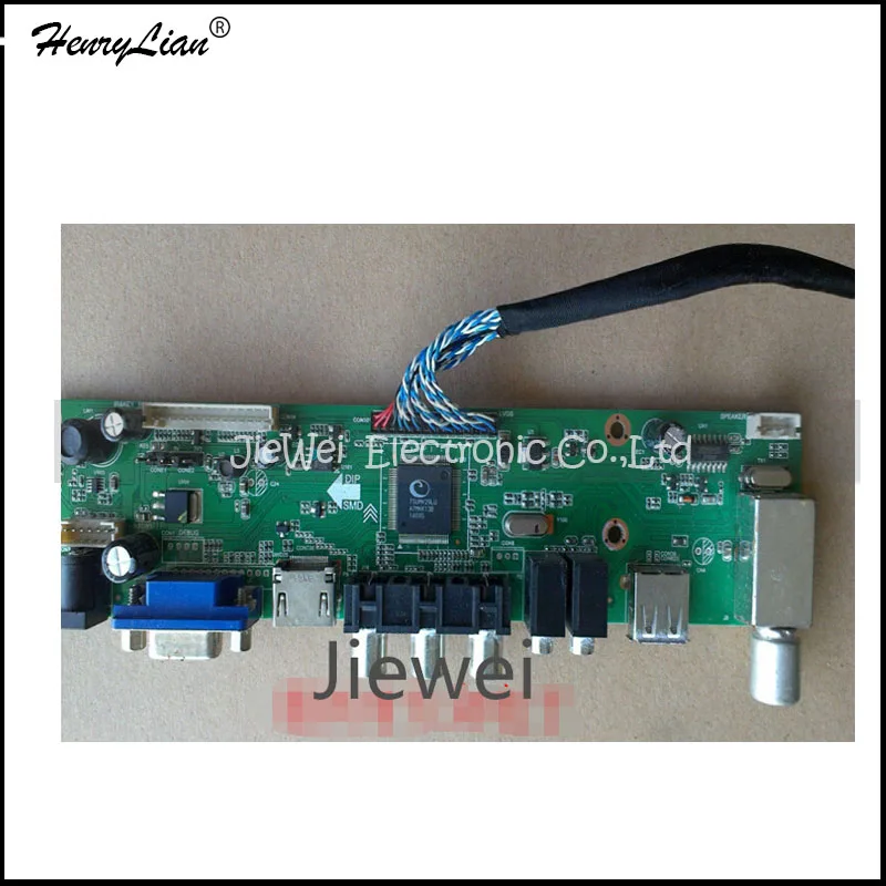 HENRYLIAN (Jiewei) 190*55 мм LA.MV29.P HDMI USB AV VGA ATV пульт дистанционного управления