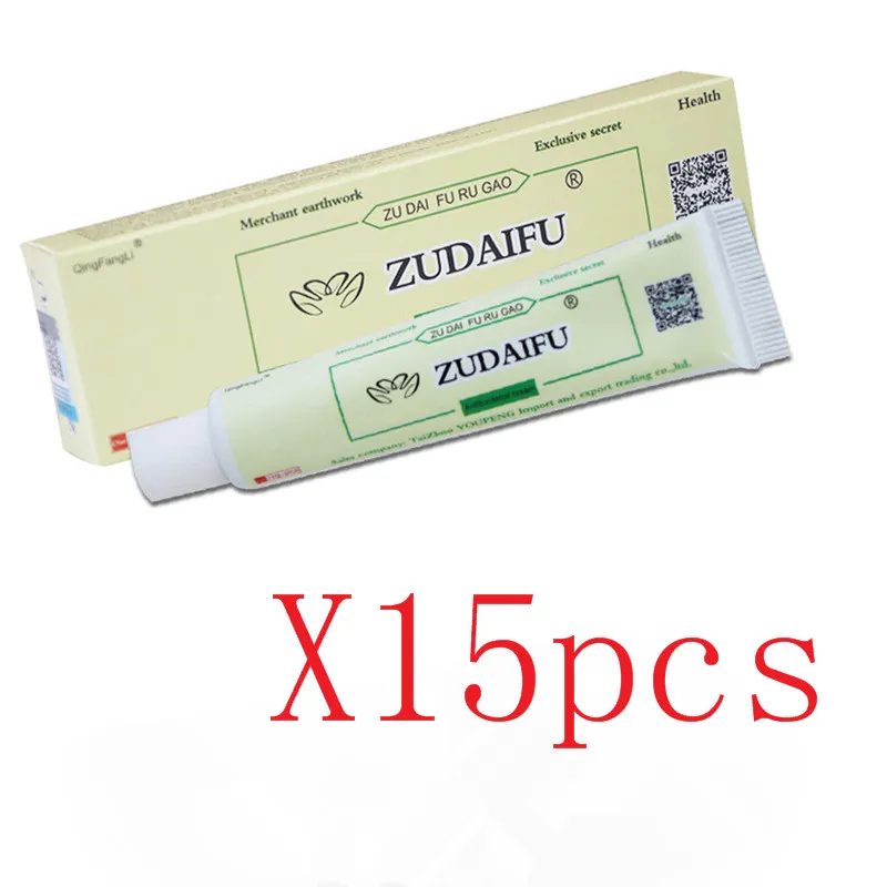 15 шт. ZUDAIFU кремы горячая распродажа мужские и женские для ухода за кожей с