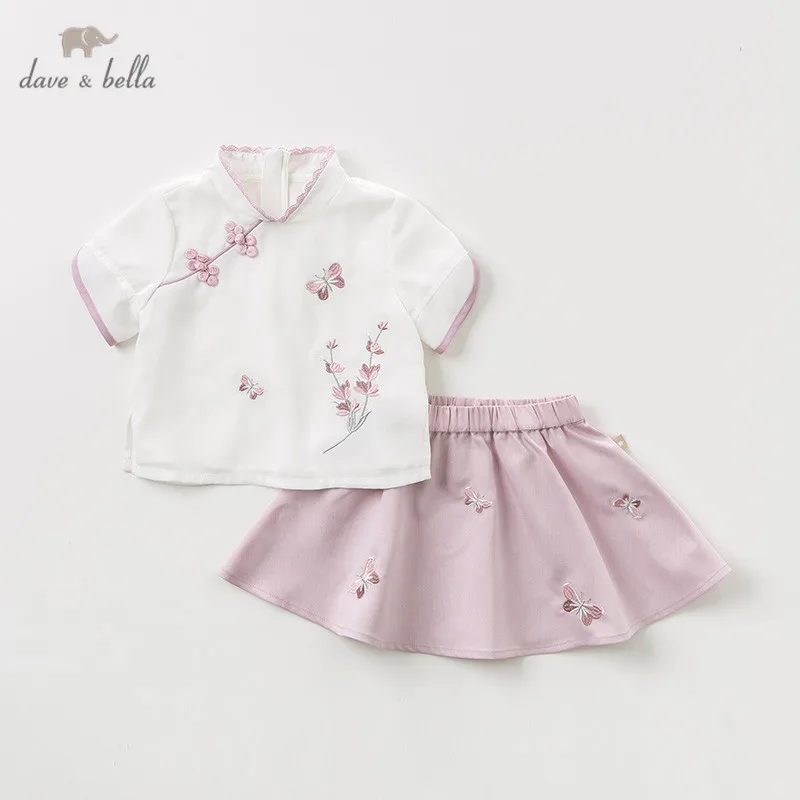 DB11647 Dave bella summer baby girl clothing sets cute floral children suits infant high quality clothes flowers girls outfit
DB11647 Dave bella summer baby girl clothing sets cute floral children suits infant high quality clothes flowers girls outfit