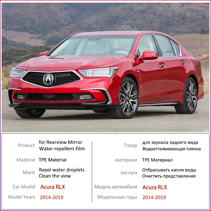 Full Cover Anti Fog Film Rearview Mirror Films For Acura RLX 2014~2019 Rainproof Clear Anti-Fog Accessories 2015 2016 2017 2018
Full Cover Anti Fog Film Rearview Mirror Films For Acura RLX 2014~2019 Rainproof Clear Anti-Fog Accessories 2015 2016 2017 2018
