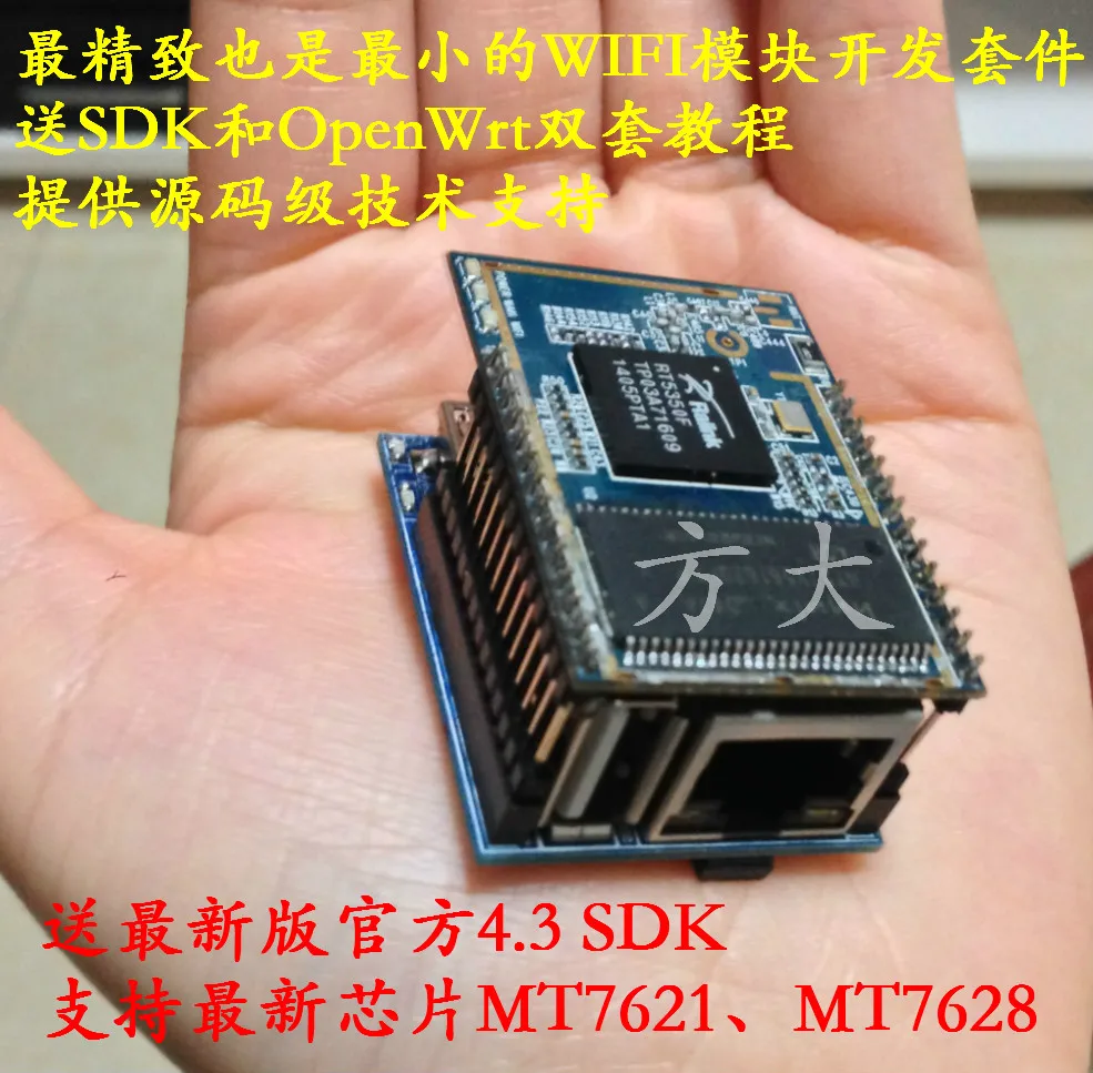 Для макетной платы Wi-Fi, модуля Wi-Fi, макетной платы RT5350, мини-компьютера Linux, видеопрограммы
Для макетной платы Wi-Fi, модуля Wi-Fi, макетной платы RT5350, мини-компьютера Linux, видеопрограммы
