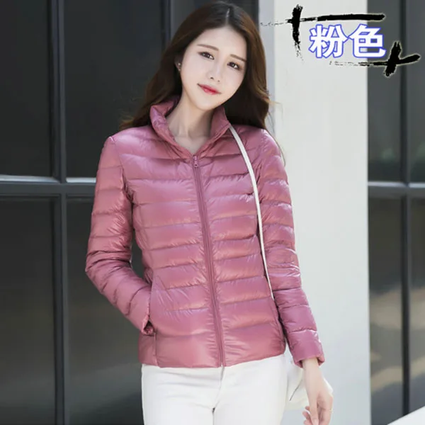 New Autumn Winter Women blue/black/pink/white Ultra Light White Duck Down Jackets Candy Color Slim Short Design Warm Down Coats
New Autumn Winter Women blue/black/pink/white Ultra Light White Duck Down Jackets Candy Color Slim Short Design Warm Down Coats
