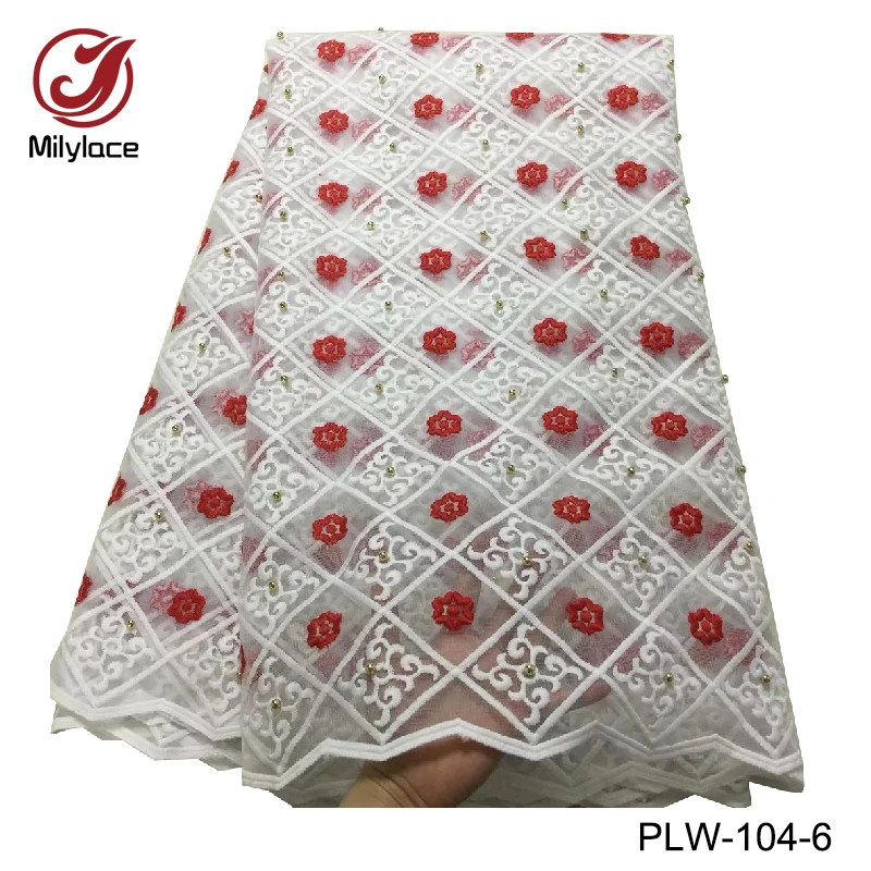 New coming african lace fabric with beads design beautiful french tulle lace fabric wholesale nigerian lace fabrics PLW-104
New coming african lace fabric with beads design beautiful french tulle lace fabric wholesale nigerian lace fabrics PLW-104