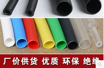Free shipping 10 meters Dia 9.5mm 3:1 transparent double wall pipe double heat shrink tube glue thick waterproof seal 3
Free shipping 10 meters Dia 9.5mm 3:1 transparent double wall pipe double heat shrink tube glue thick waterproof seal 3