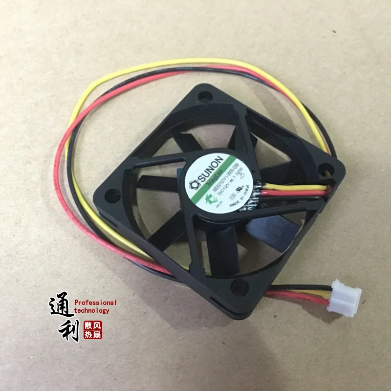 Original SUNON ME50101V1-0000-G99 12V 1.32W 5010 5CM 50 * 50 * 10mm ultra-quiet fan
Original SUNON ME50101V1-0000-G99 12V 1.32W 5010 5CM 50 * 50 * 10mm ultra-quiet fan