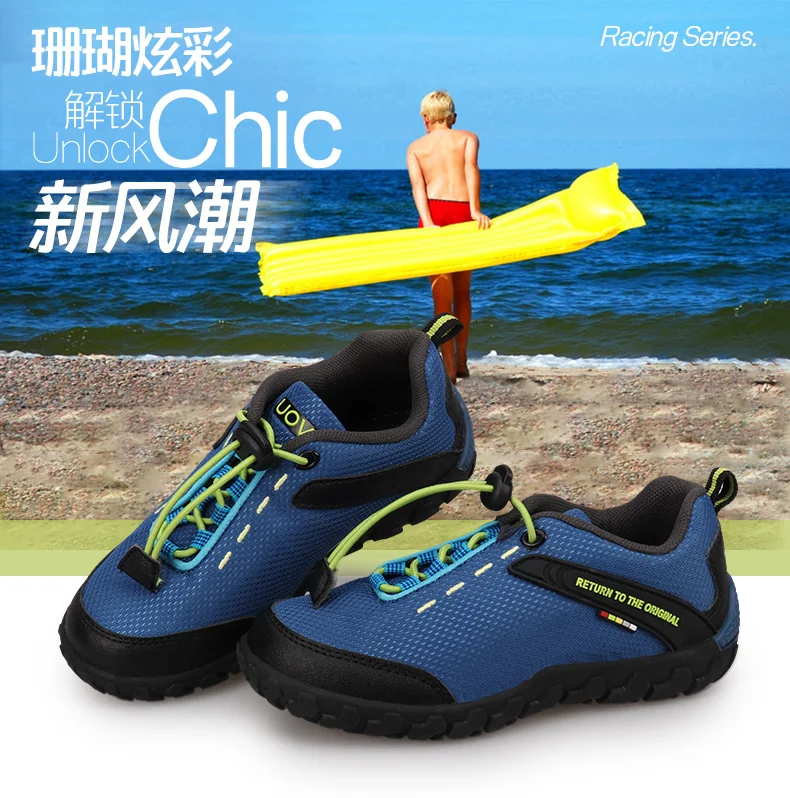 Kids Shoes Boys Sneakers Autumn New Boys Child Student Sports Uovo shoes Child Running shoes
Kids Shoes Boys Sneakers Autumn New Boys Child Student Sports Uovo shoes Child Running shoes