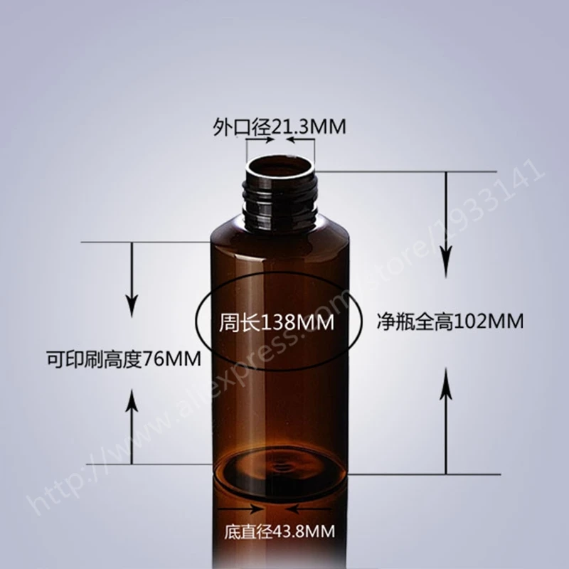 Hot sale 200pcs/lot 100ML Amber PET plastic bottle with black cap, empty cosmetic packaging bottles, Essence bottle
Hot sale 200pcs/lot 100ML Amber PET plastic bottle with black cap, empty cosmetic packaging bottles, Essence bottle