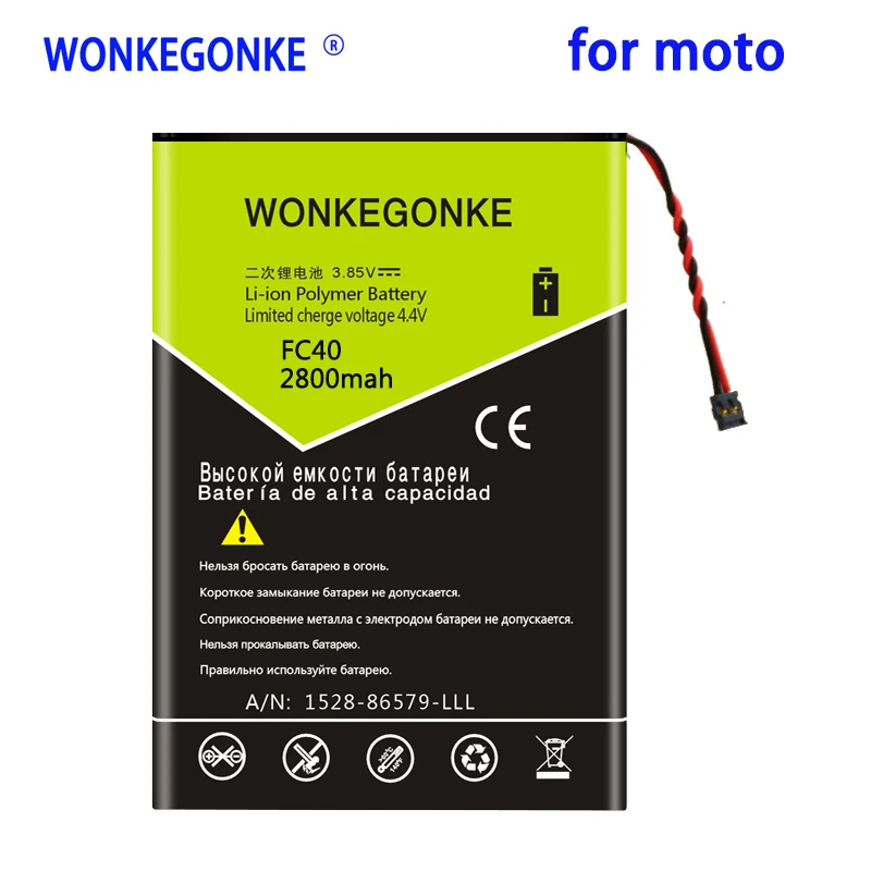 Аккумулятор WONKEGONKE 2800 мАч FC40 для Motorola Moto G 3rd XT1548 XT1540, литий-ионный аккумулятор
Аккумулятор WONKEGONKE 2800 мАч FC40 для Motorola Moto G 3rd XT1548 XT1540, литий-ионный аккумулятор