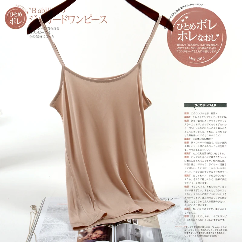 Summer Thin Silk Women Knitting Silk Shirt All-match Small Vest Adjustable Shoulder Strap Female Camisoles Ladies Tanks
Summer Thin Silk Women Knitting Silk Shirt All-match Small Vest Adjustable Shoulder Strap Female Camisoles Ladies Tanks