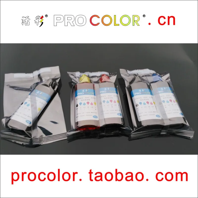 WELCOLOR 870 870XL PGI-870 Pigment ink 871 CLI-871 Dye ink refill kit for Canon PIXMA TS5080 TS6080 TS 6080 5080 Inkjet printer
WELCOLOR 870 870XL PGI-870 Pigment ink 871 CLI-871 Dye ink refill kit for Canon PIXMA TS5080 TS6080 TS 6080 5080 Inkjet printer