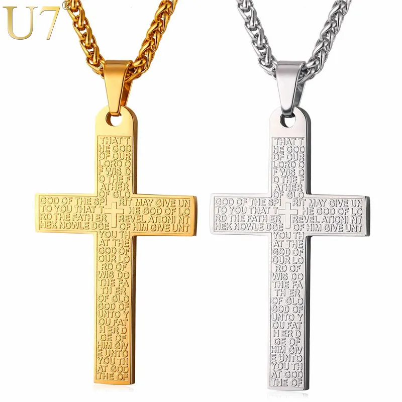 U7 Holy Bible Cross Necklace Gold/Silver Color Stainless Steel Pendant & Chain For Men Gift Christian Jewelry 2017 New Hot P1032
U7 Holy Bible Cross Necklace Gold/Silver Color Stainless Steel Pendant & Chain For Men Gift Christian Jewelry 2017 New Hot P1032