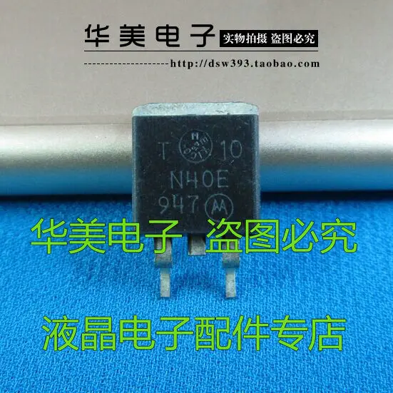 T10N40E 10N40 FET подлинный SMD СВЕТОДИОДНЫЙ 263 посылка обычно используемая жидкокристаллическая панель
T10N40E 10N40 FET подлинный SMD СВЕТОДИОДНЫЙ 263 посылка обычно используемая жидкокристаллическая панель