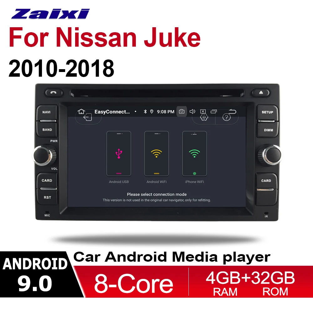 Для Nissan Juke 2010 ~ 2021 автомобильные аксессуары Android DVD мультимедийный плеер GPS навигация карта Радио Стерео головное устройство система отображ...
Для Nissan Juke 2010 ~ 2021 автомобильные аксессуары Android DVD мультимедийный плеер GPS навигация карта Радио Стерео головное устройство система отображ...
