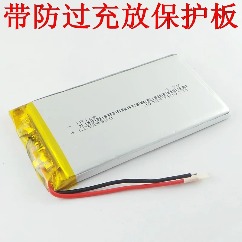 Коричневый 3,7 V полимерный аккумулятор 524380 2200mAh Мобильная мощность GPS PSP планшет литий-ионный аккумулятор
Коричневый 3,7 V полимерный аккумулятор 524380 2200mAh Мобильная мощность GPS PSP планшет литий-ионный аккумулятор