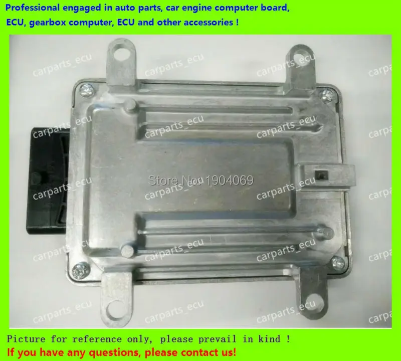 Для компьютерной платы автомобильного двигателя/ME7.8.8/ME17 ECU/электронный блок
