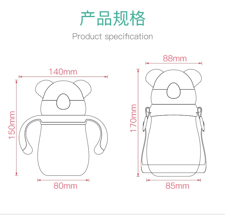 VALUEDER Koala Cartoon baby sippy cup Outdoor Belt Tritan Cup Children's Water Cup with straw baby water bottle
VALUEDER Koala Cartoon baby sippy cup Outdoor Belt Tritan Cup Children's Water Cup with straw baby water bottle